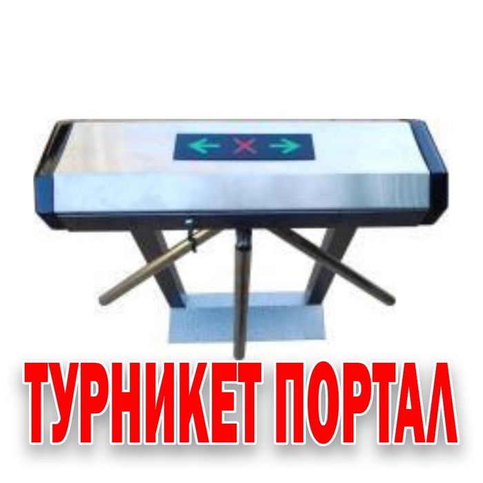 Новая модель турникет  model WD 130