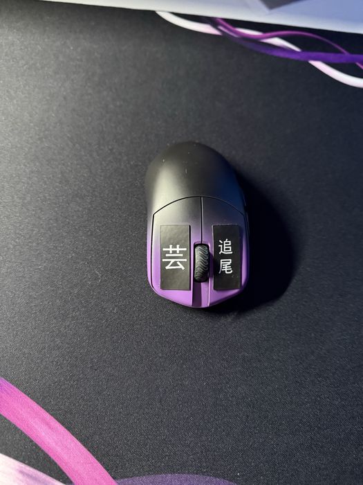 Mouse Lamzu maya x shadow purple