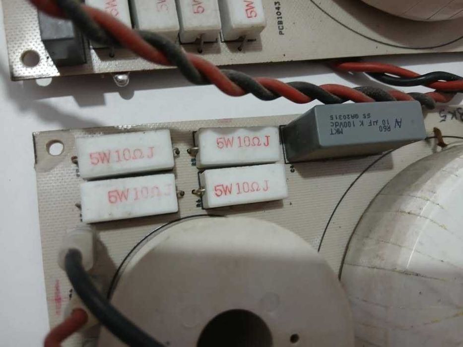 Filtre boxe 3 cai 400w Dynacord.