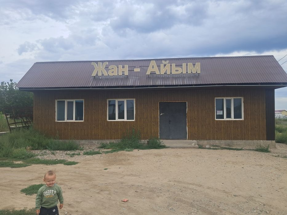 Васточный 4 дача 45 мектептин алдында Жан Айым магазин сатылады