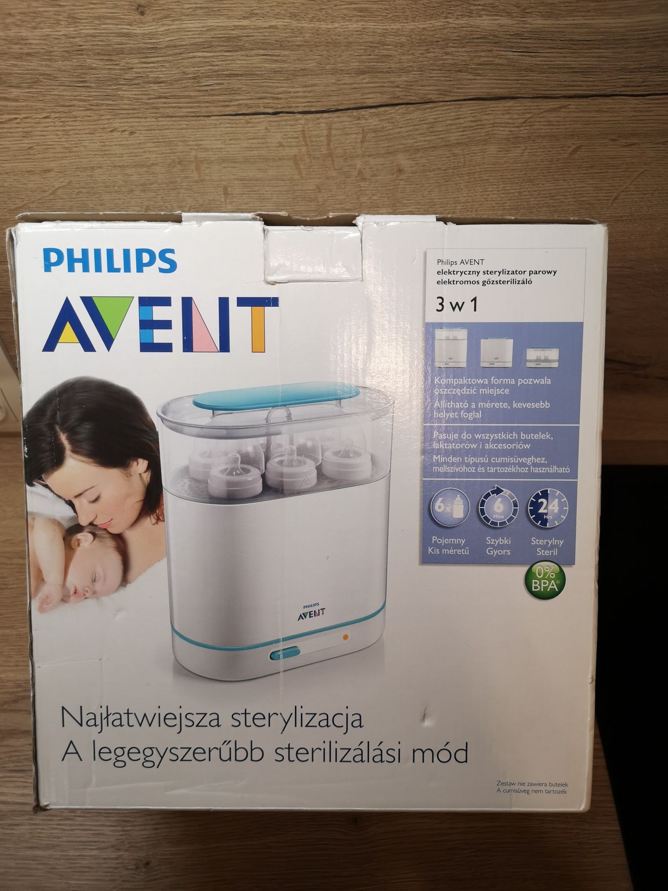 Стерилизатор Philips Avent 3 в 1