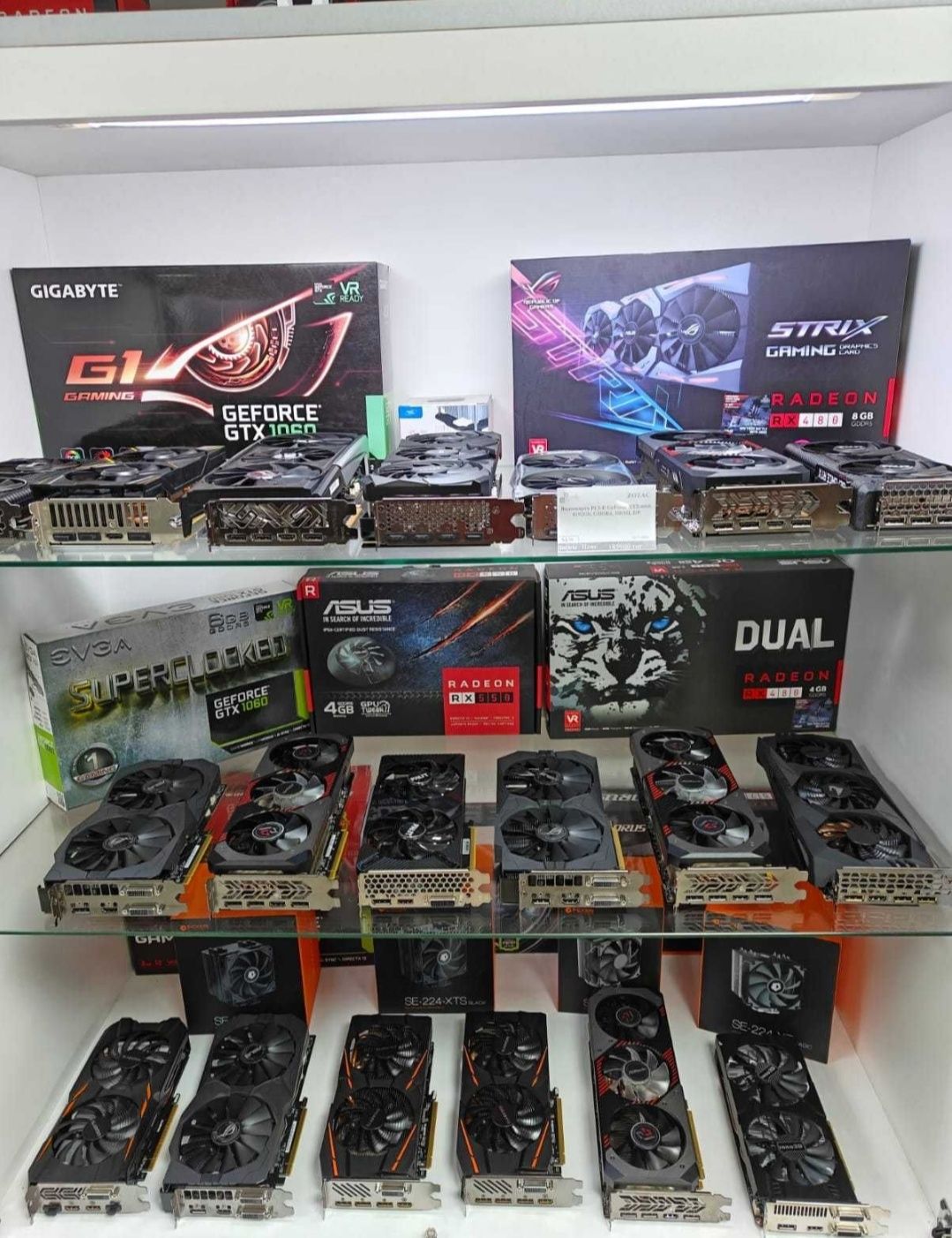 Продам игровую видеокарту