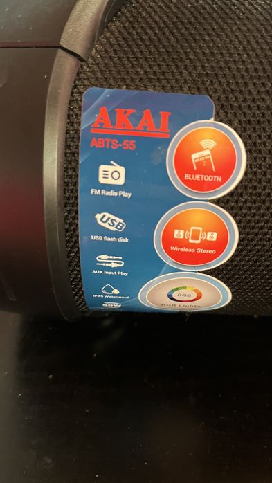 Boxa Akai 50w predare personala