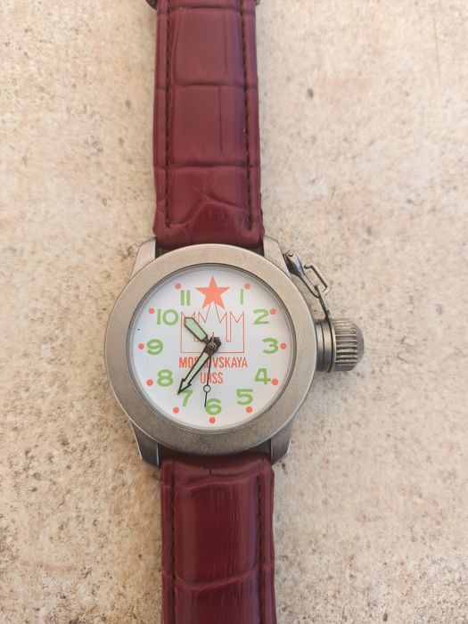 Vând ceas moskovskaya urss