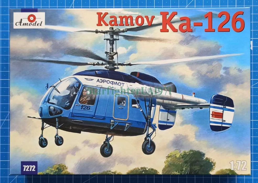 Сборная модель вертолета Ка-126 (Амодел 1/72)