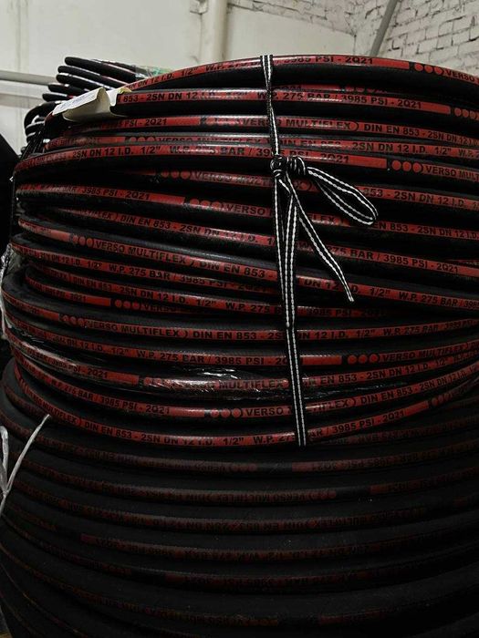 РВД шланг гидравлический 2 SN 400 bar