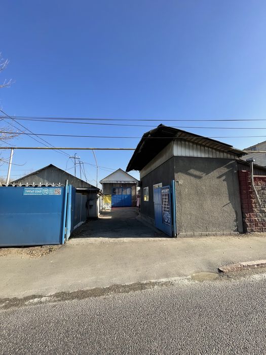 Аренда бизнеса с помещением, автосвет автосервис аренда бокс сто