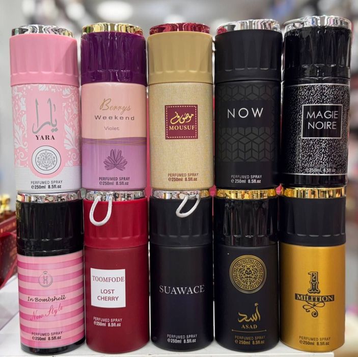 Атирлар оптим нархларда