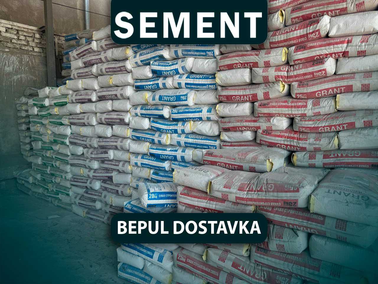 Цемент Sement м550 оптом