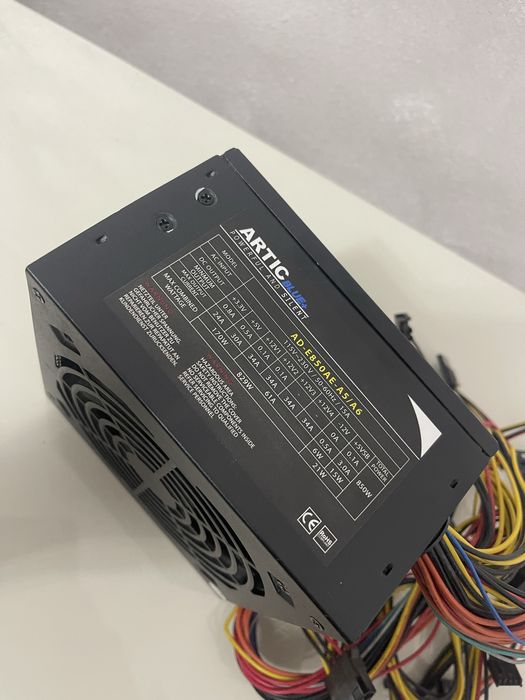 Sursa Pc 850w artic blue