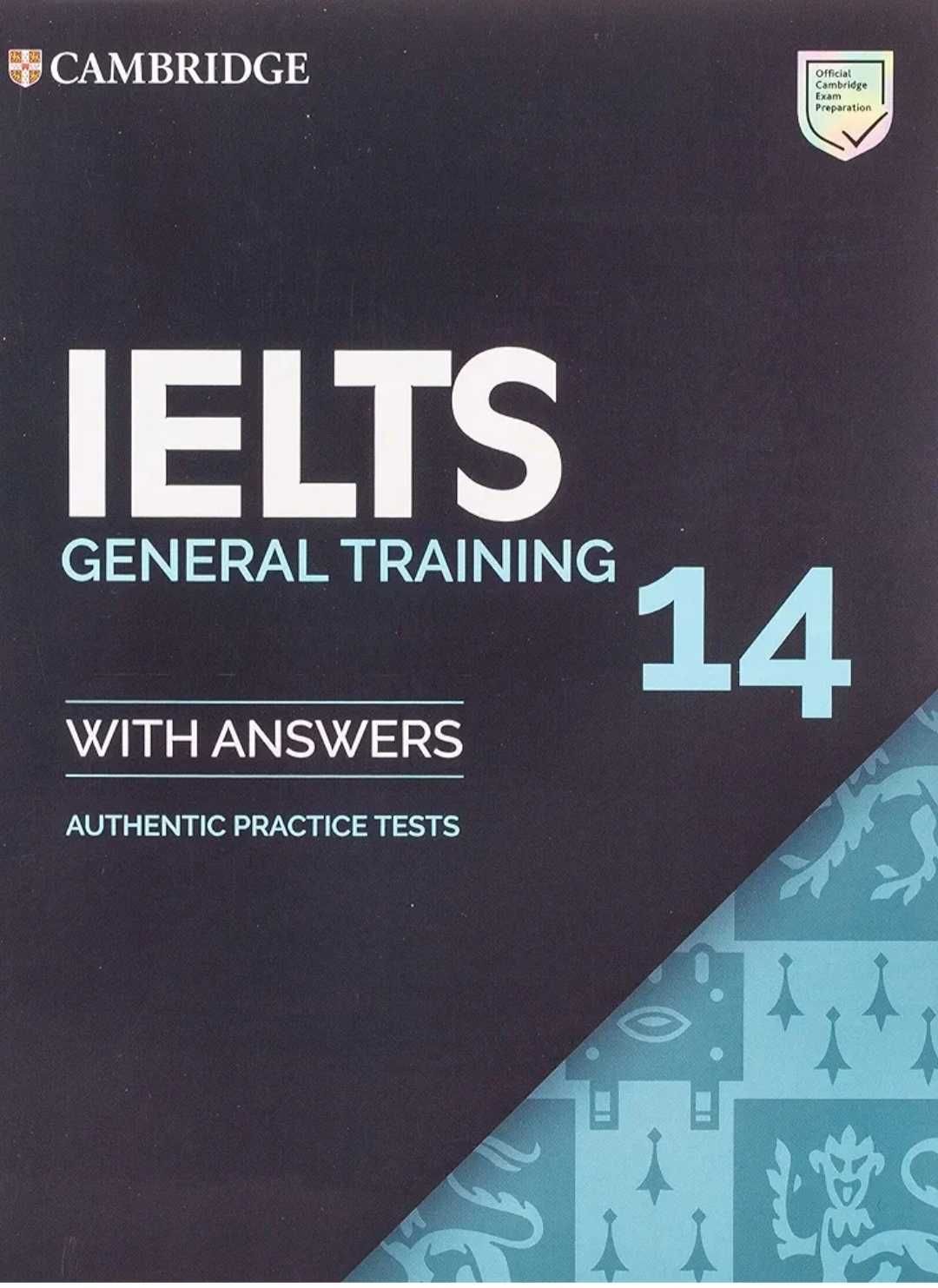 Доставка. Ielts general training 11-18