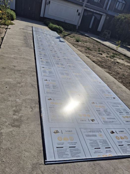 Лексан бор оптим нархлада! 60,000 дан 140.000 гача