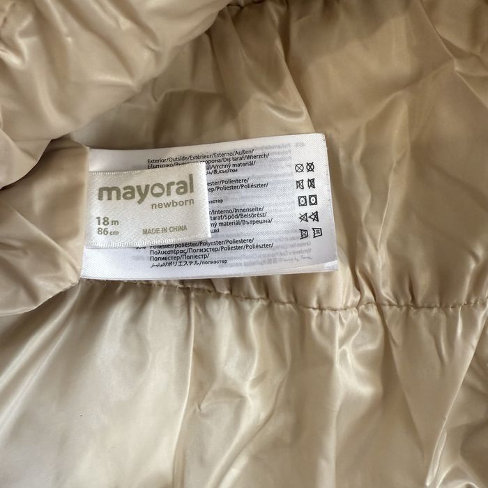 Яке - Mayoral друлицево , Lc Waikiki  -92