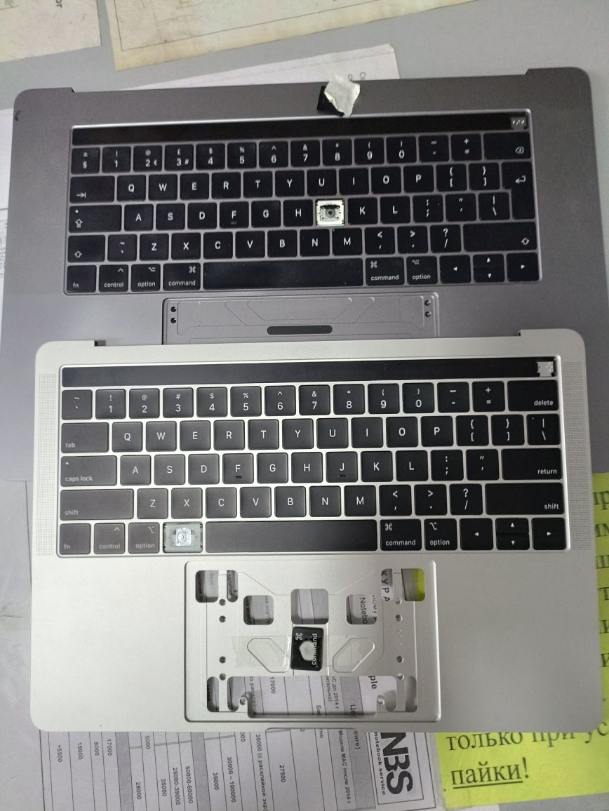 Apple, MAC клавиатуры