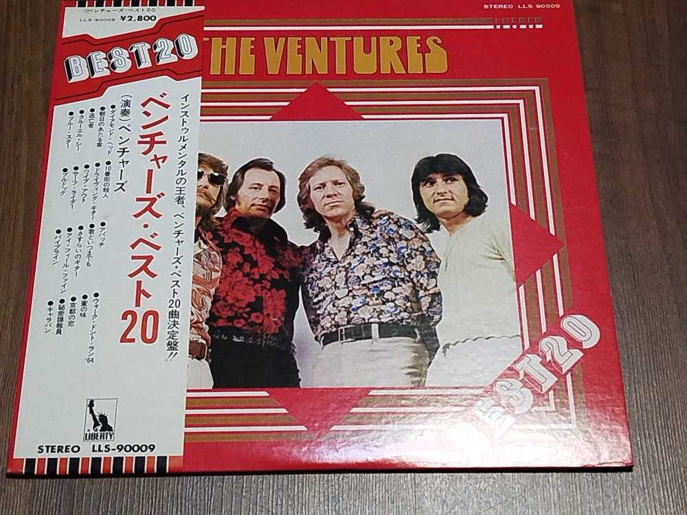 PACK 15 LP DISCURI Vinil " Prese japoneze " VG+; EX