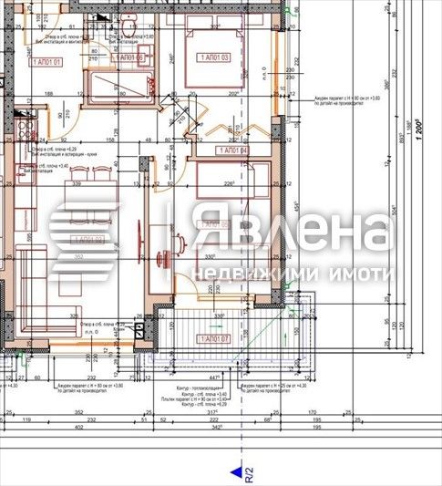 Продава се Двустаен апартамент в Поморие - 64 кв.м за 1210 €/кв.м - Снимка #7
