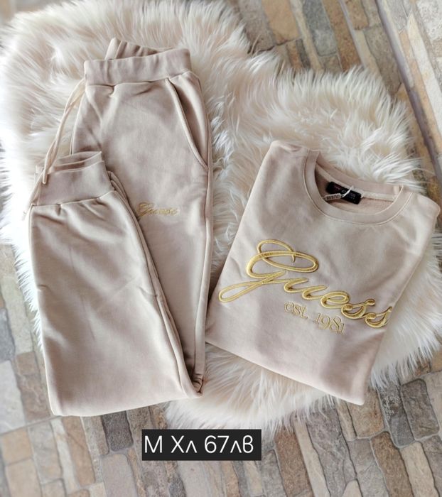 Дамски спортни комплекти