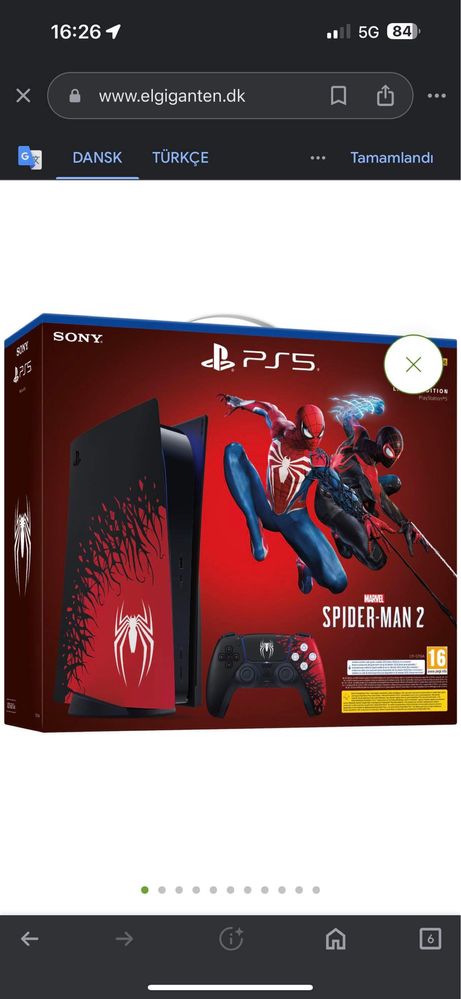 Здр продавам Ps5 spiderman