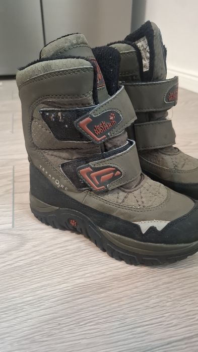 Ghete baiat impermeabile