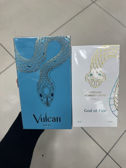 French Avenue Vulcat Feu