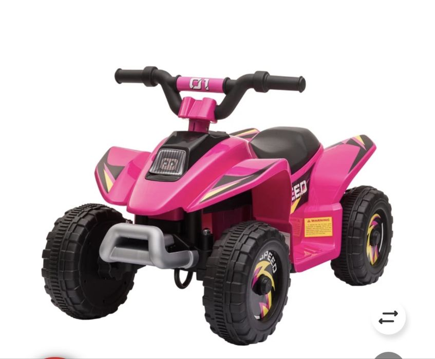 Vând atv  copii electic nou !