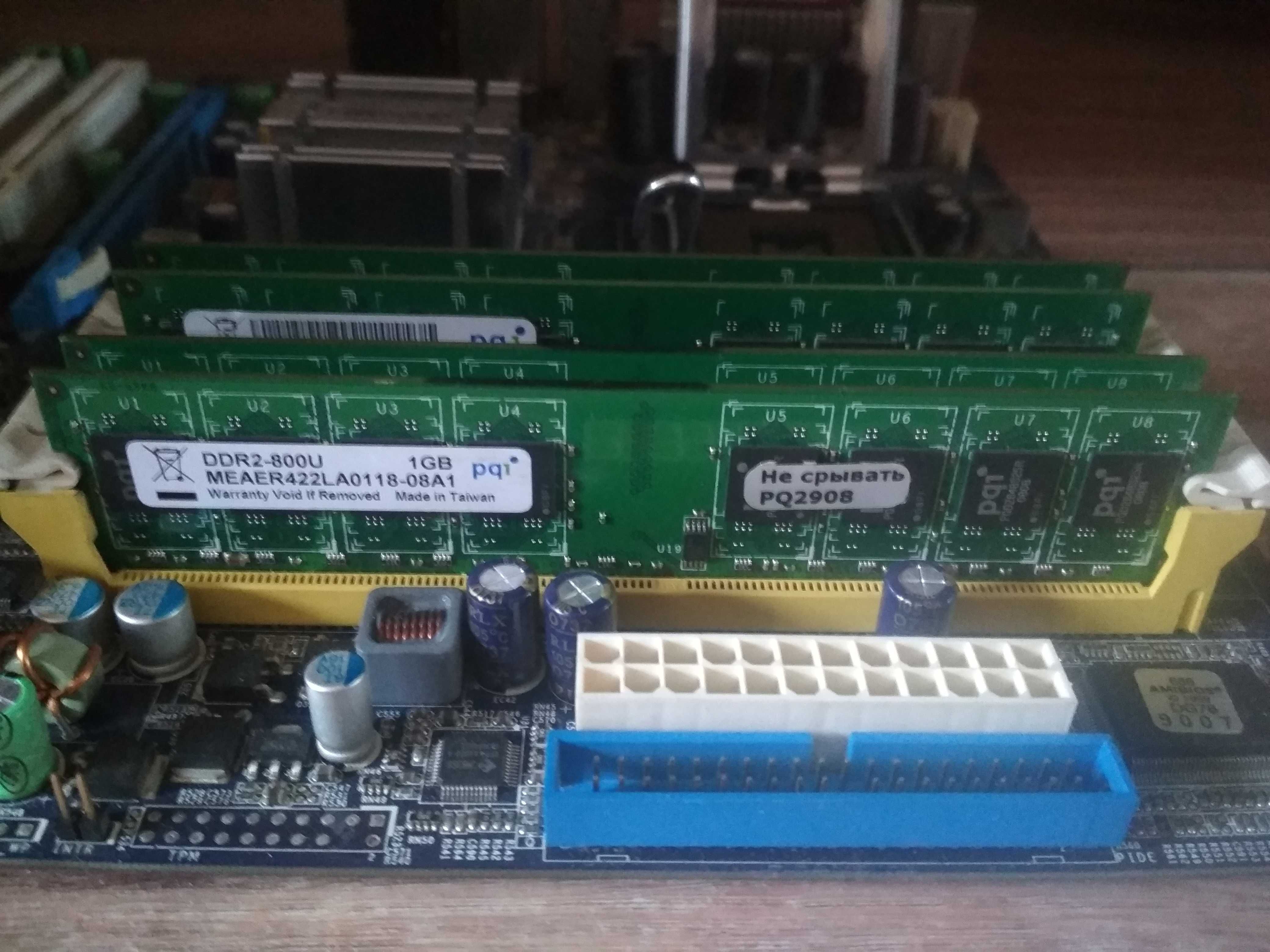 Продам Озу 1 Gb  DDR2