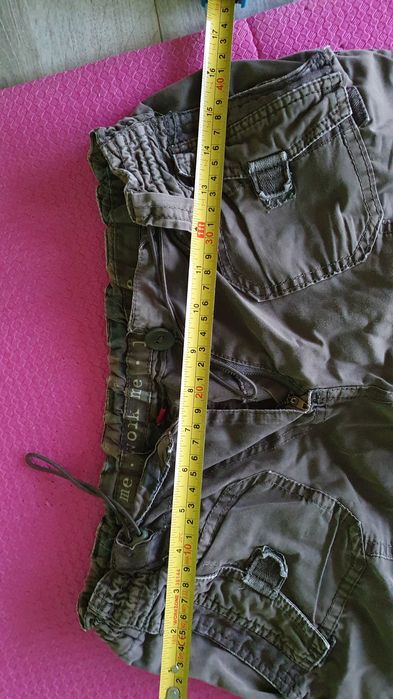 Подарявам спортен дамски панталон