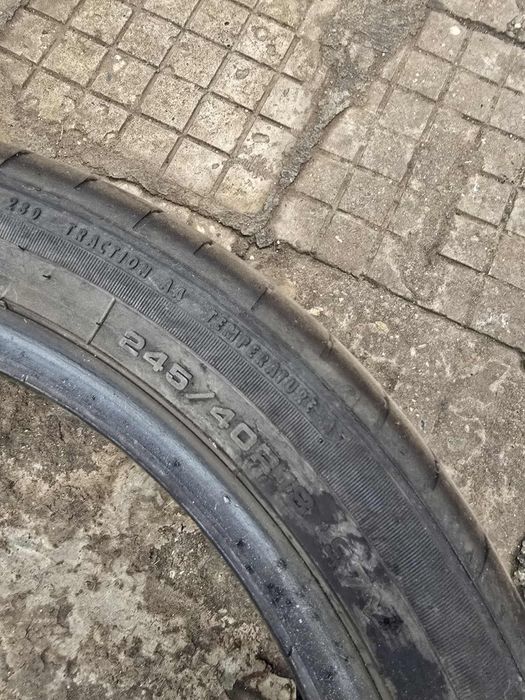 Летни гуми Дебика