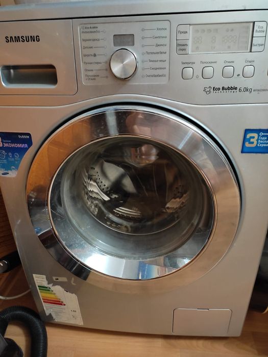 Стиральная машина Samsung (требует ремонта)