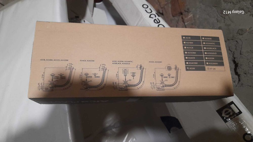 Cada asimetrica Besco Rima 130x85cm dreapta
