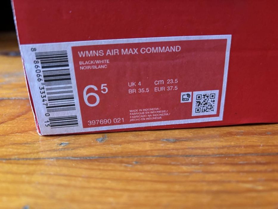 Маратонки Nike Air MAX Command