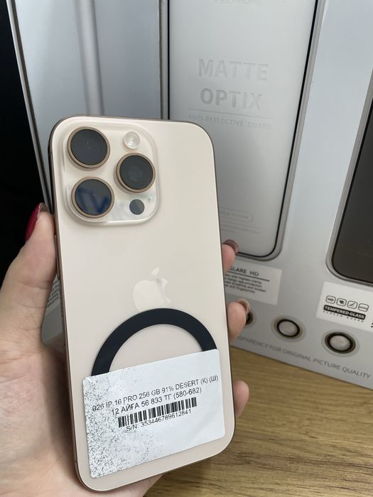 Iphone 16 pro 256 gb 91% / Pintel.kz