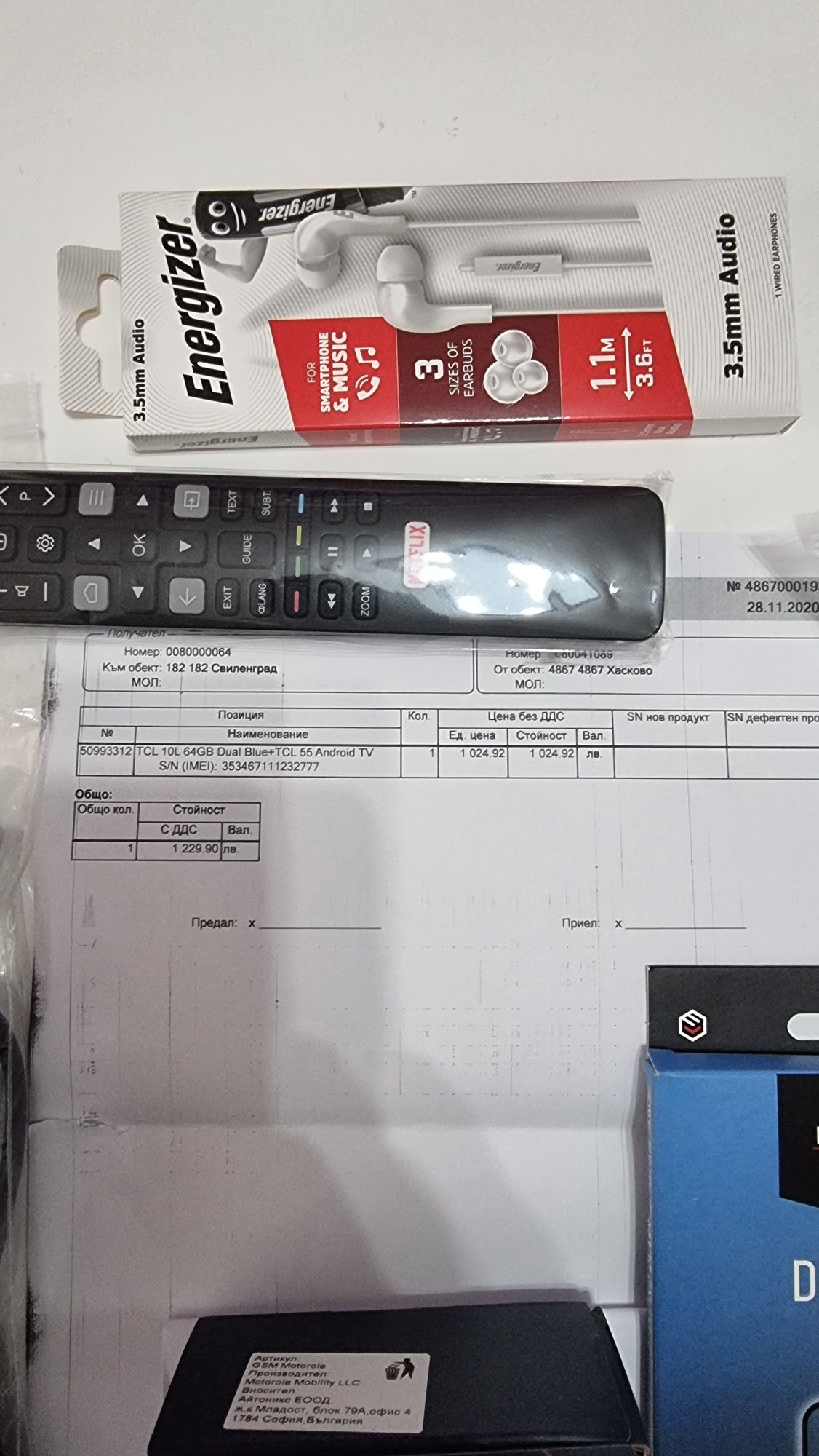 TCL 55RC630 Android TV