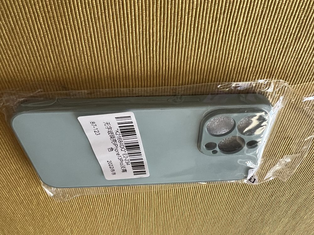 Кейсове за iPhone 13 Pro