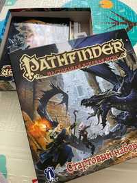 Pathfinder настольная ролевая игра