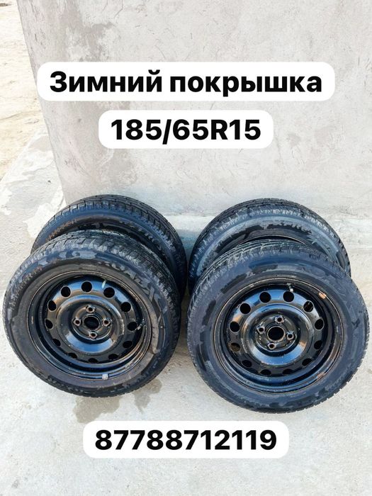 185/65R15 зимний покрышка