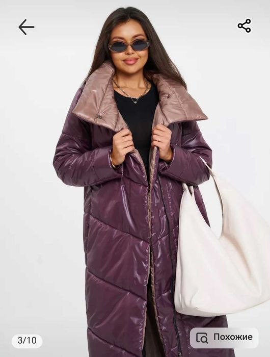 Плащ женский новый!