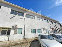 Продава ПРОИЗВОДСТВЕНО складова БАЗА - завод 4,5 ДКА в гр. Нови пазар.