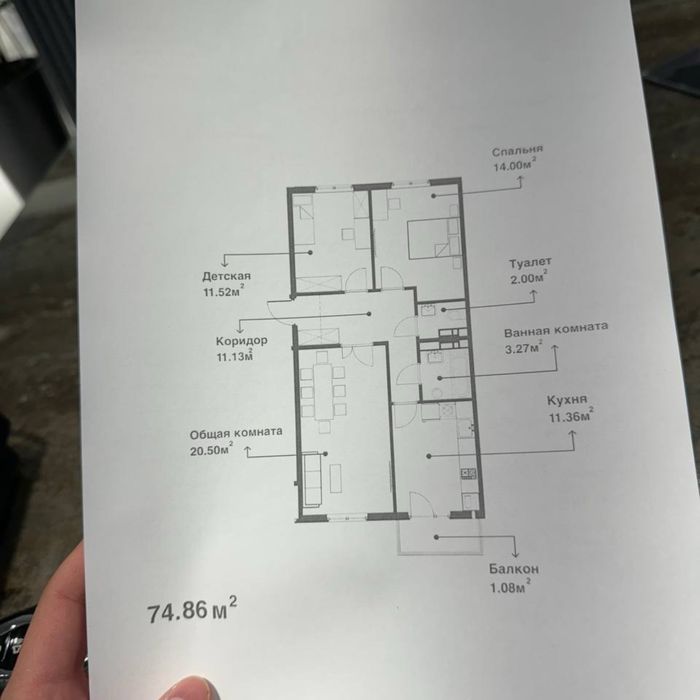 Yunsobot zenit 3 honalik uy