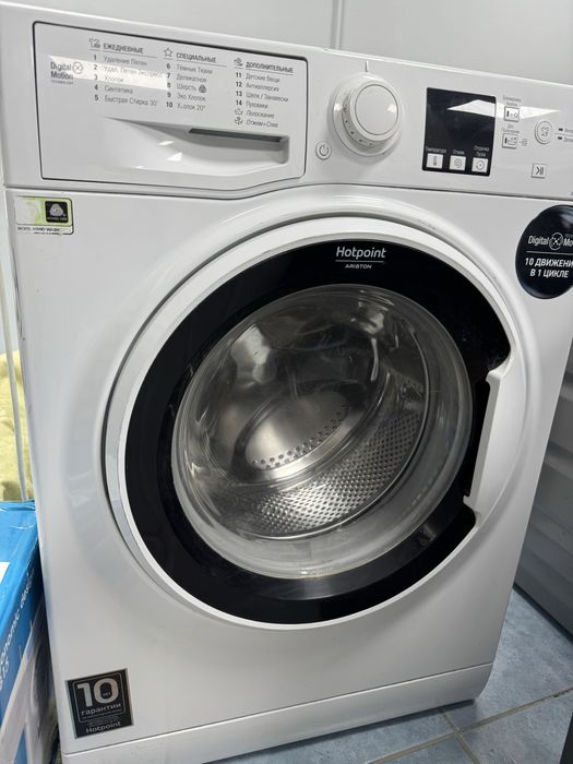 Hotpoint-Ariston стиральная машинка (Актау 8-18) лот 781686