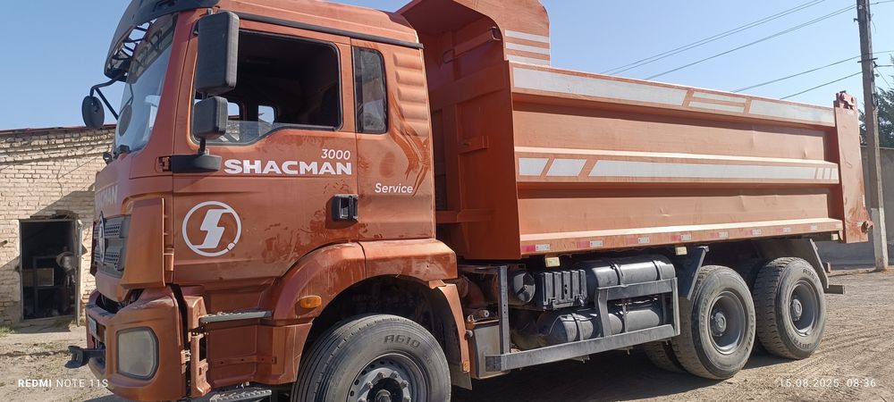 Чакман, метан куйилган