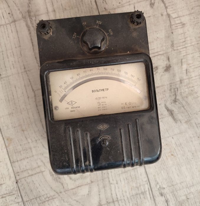 Продаю ц 20 цэшку тэстр