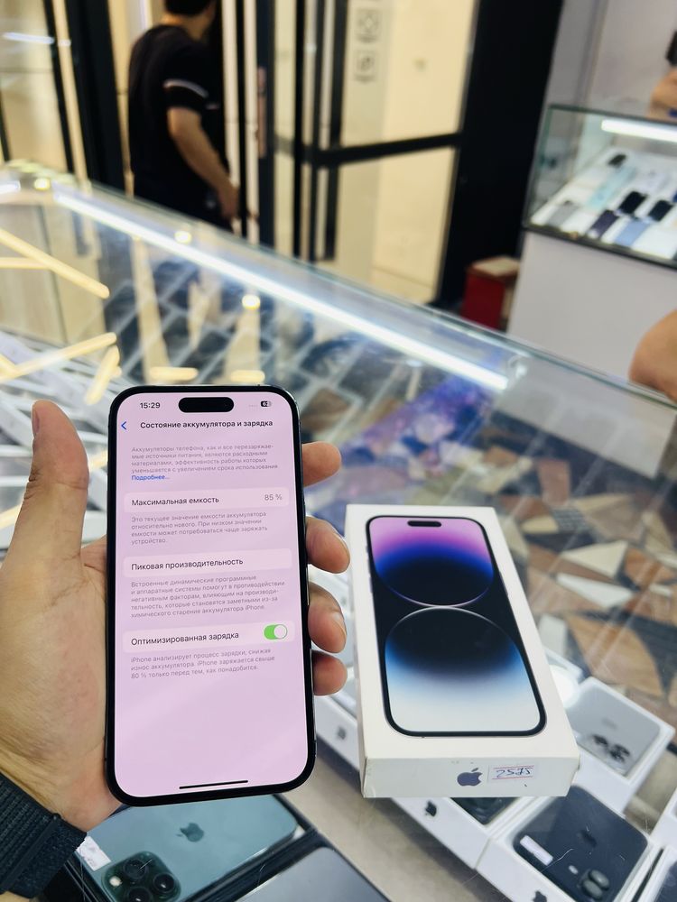 iPhone 14 Pro 256 gb purple ideal