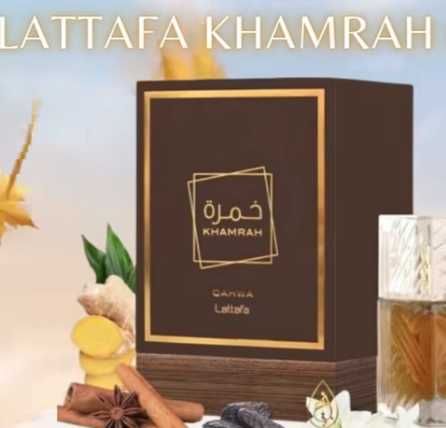 Продавам Арабски ПАРФЮМИ