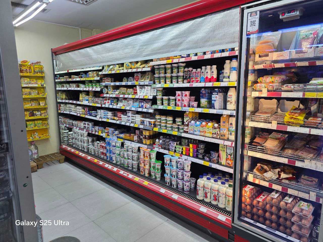 оборудване за супермаркет