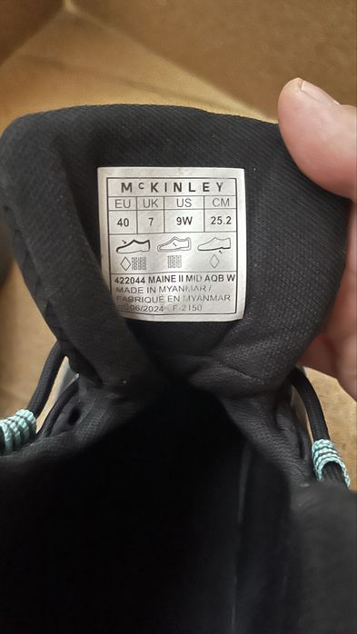 Боти за момче MC KINLEY