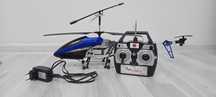 Rc хеликоптер Modelco