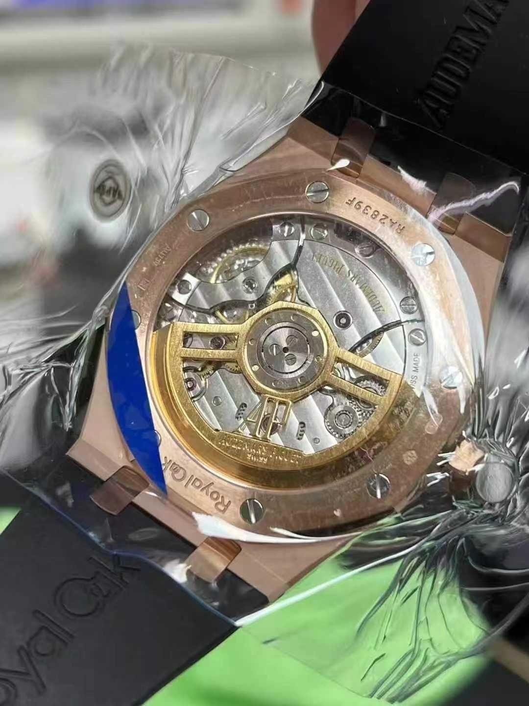 Audemars Piguet royal oak злато/каучук