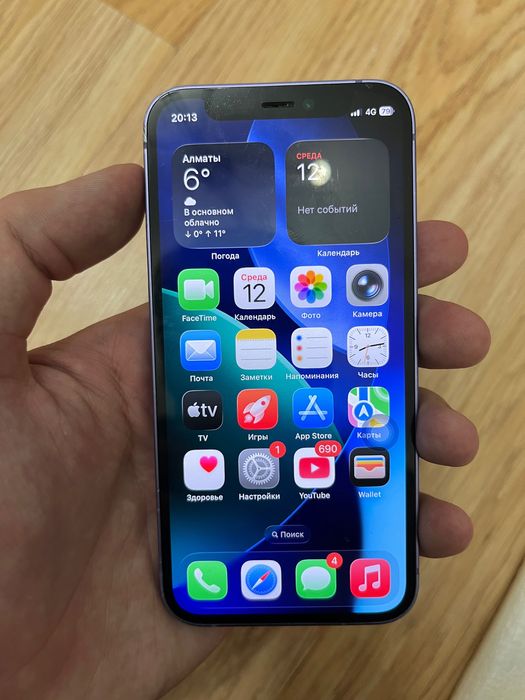 Продам или обмен айфон 12 мини