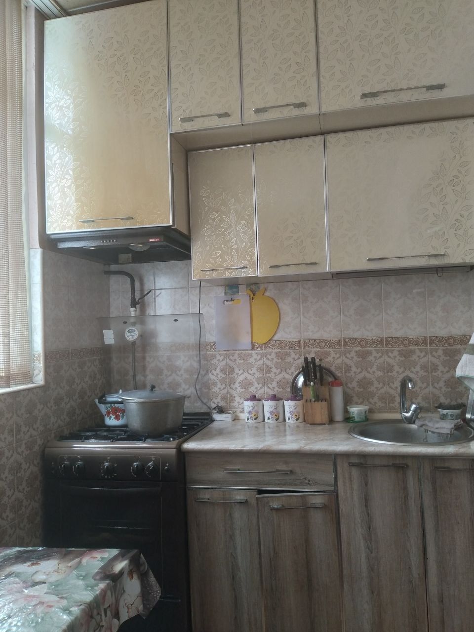 Квартира сотилади срочно
